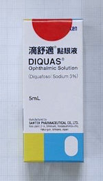 Diquas Ophthalmic Solution