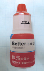 Better Ophthalmic Solution