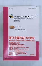 Venclexta 50